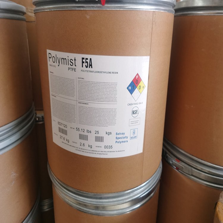 易塑家-买塑料 找助剂 就上易塑家