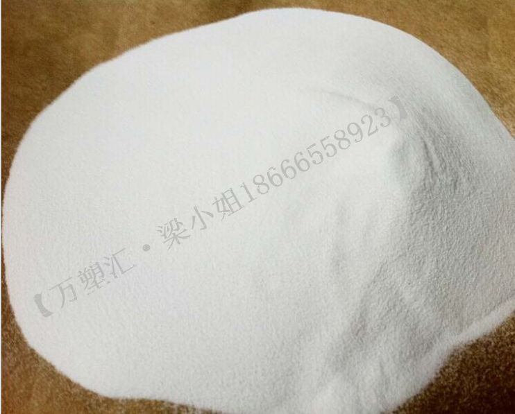 【sg-7】pvc青海盐湖sg-7 【已下架】