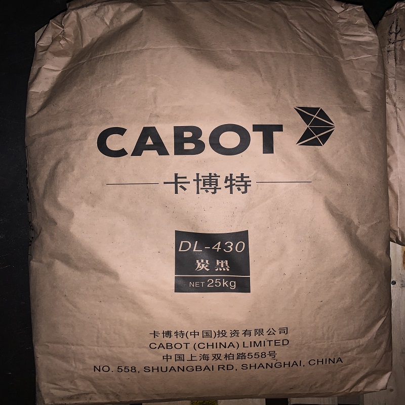 cabot卡博特色素炭黑dl 430